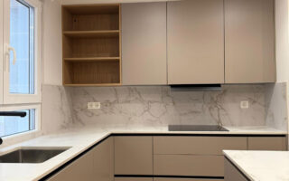 Reforma de cocina